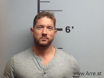 David Jonathan Wagner Mugshot