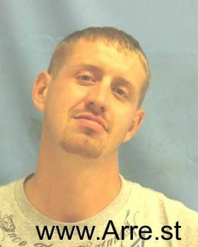 Dustin Paul Brockinton Mugshot