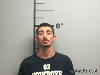 Dustin Lee Morgan Mugshot