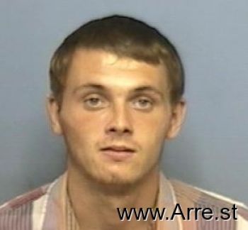 Dustin Cole Ogden Mugshot