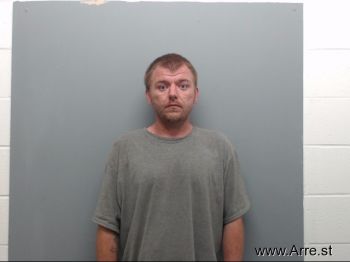 Dustin Lee Smith Mugshot