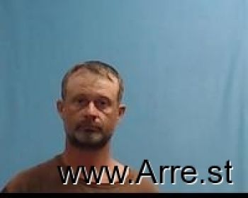 Dustin Ray Wagner Mugshot