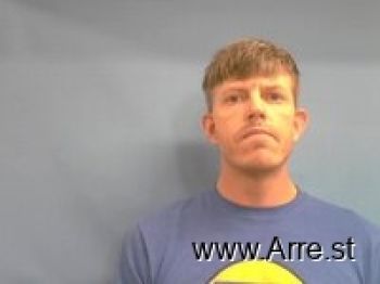 Eric James Dill Mugshot