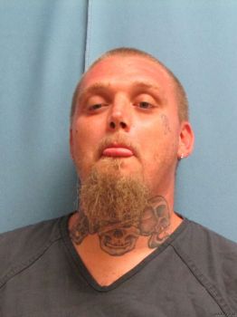 Eric Wade Moore Mugshot