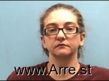 Erin Renfroe Price Mugshot