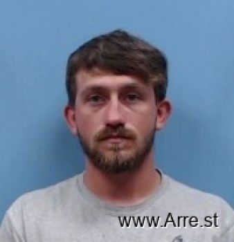 Gage Allan King Mugshot