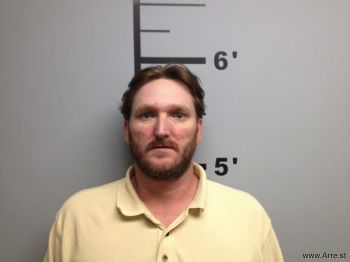 Gary Lynn Bolinger Mugshot