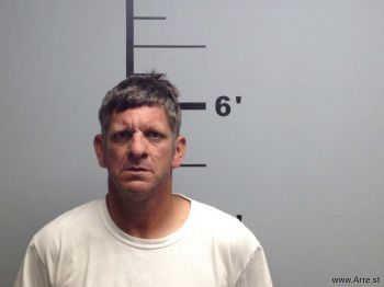 Gary Euel Cannady Mugshot