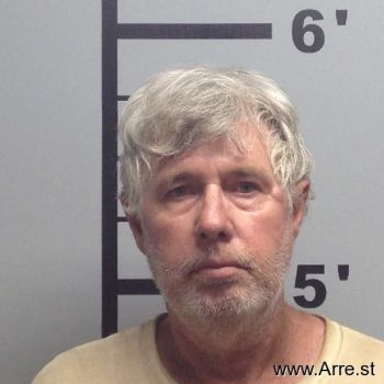 Gary Ray Young Mugshot