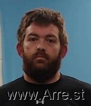 Gregory Neil Bryant Mugshot