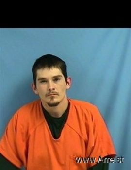 Gunner Lee Smith Mugshot