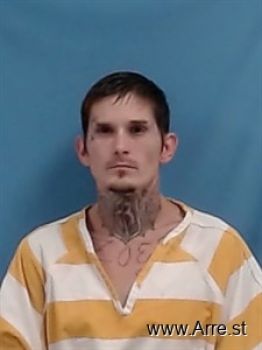 Gunner Lee Keith Smith Mugshot