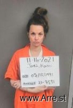 Heather Ann Jones Mugshot