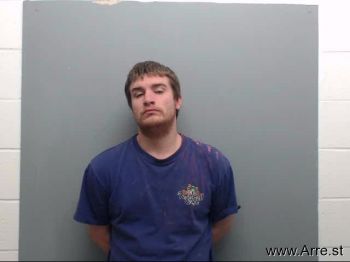 Houston Tyler Eiland Mugshot