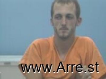 Justin Clay Coffman Mugshot