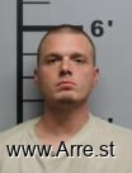 Justin Lee Larson Mugshot