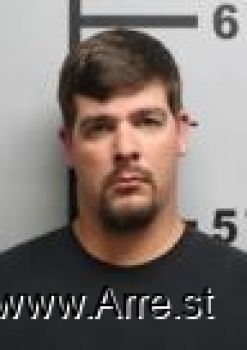 Justin Bryan Stevens Mugshot