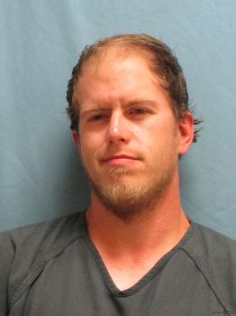 James Garrett Nowlin Mugshot