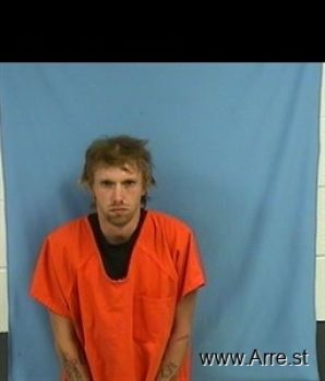 Jared Wayne White Mugshot