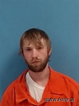 Jared Wayne White Mugshot