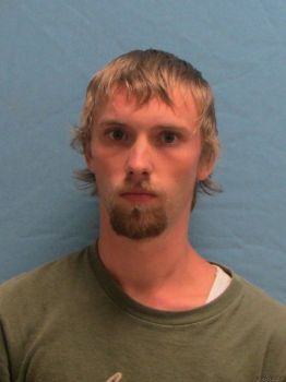 Jared Wayne White Mugshot