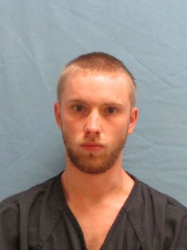 Jared Wayne White Mugshot