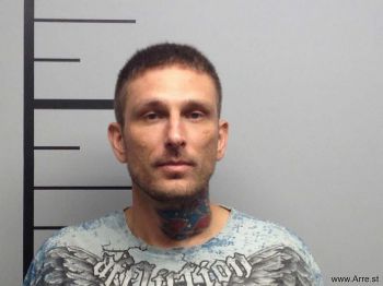 Jason Edward Childress Mugshot