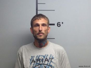 Jason Edward Childress Mugshot