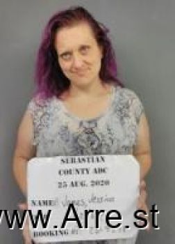 Jessica Nicole James Mugshot