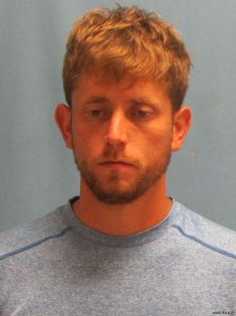 Johnathan D Lunsford Mugshot