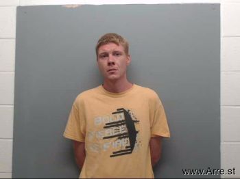 Jonah Thelan Shryock Mugshot