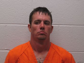 Joshua Darrell Anderson Mugshot