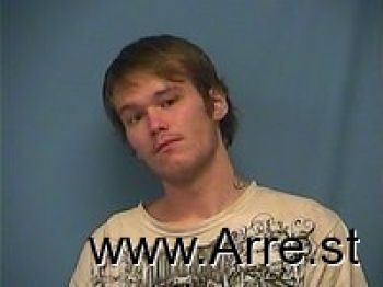 Joshua David Bell Mugshot