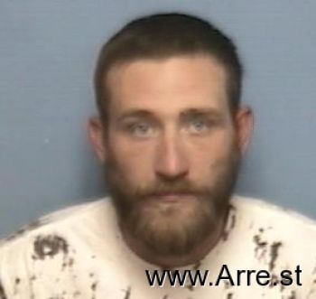 Joshua Cole Coggins Mugshot