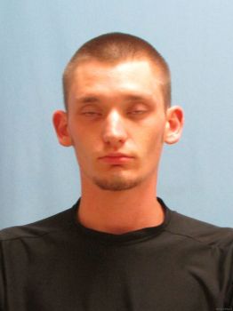 Joshua  Hardin Mugshot