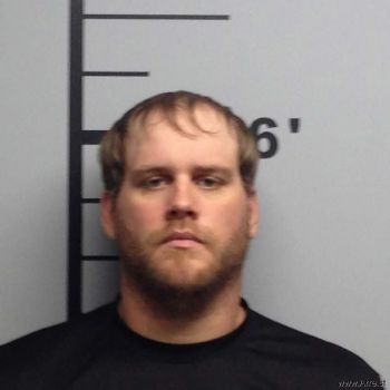 Joshua Edwin Hunt Mugshot