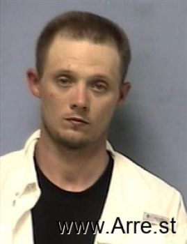 Joshua Aaron Malone Mugshot