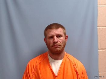 Joshua Lee Murray Mugshot