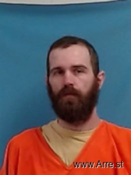 Joshua Cole Phillips Mugshot