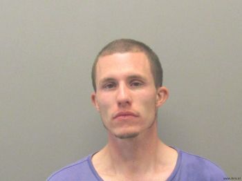 Joshua Kyle Pierce Mugshot