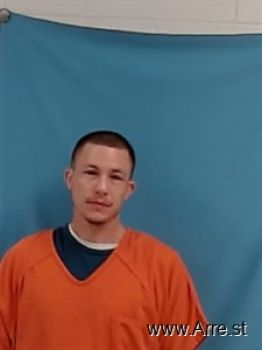 Joshua Kyle Pierce Mugshot