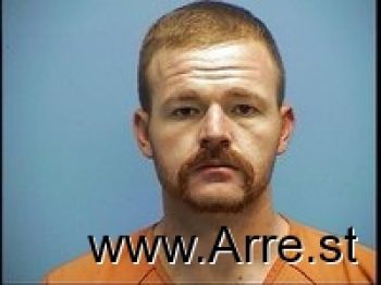 Joshua Edward Varnell Mugshot