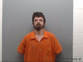 Justin Ray Adair Mugshot