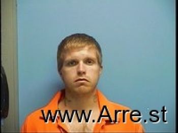 Justin Wayne Armstrong Mugshot