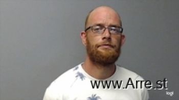 Justin Howard Arsenault Mugshot