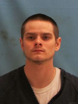 Justin Scott Carroll Mugshot