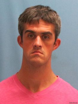 Michael Allen Mcdonald Mugshot