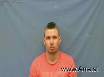 Nathan Cory Brannon Mugshot