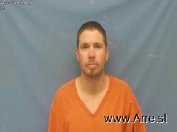 Nathan Cory Brannon Mugshot