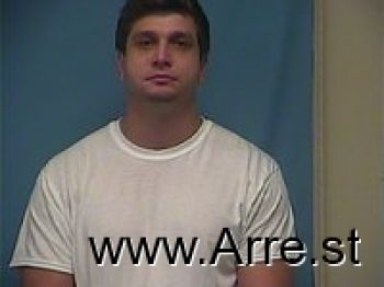 Nathan Thomas Lee Mugshot